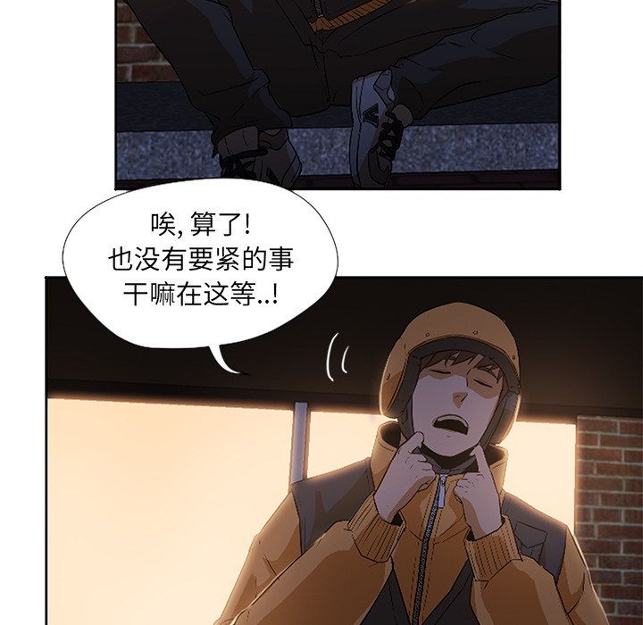 Good NightGoodNight：2P59