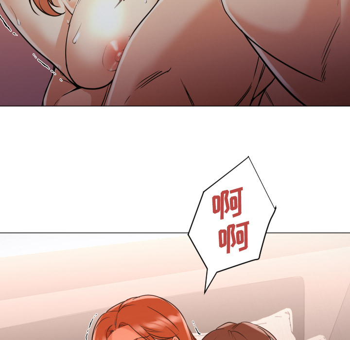 Good NightGoodNight：2P94