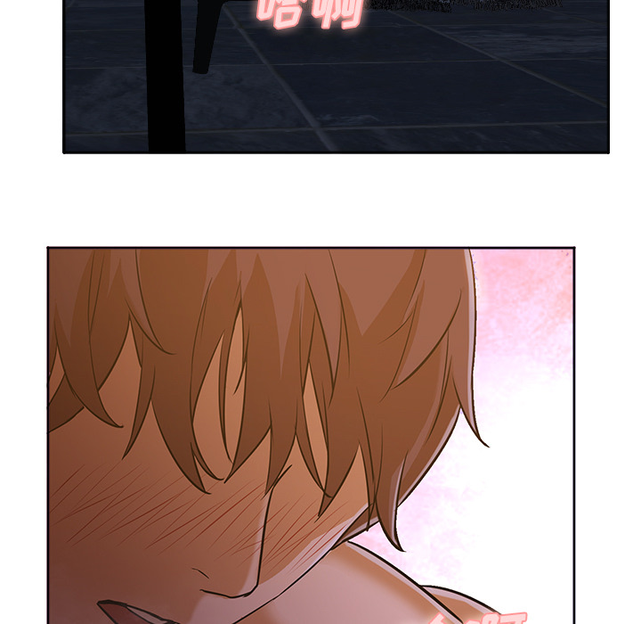 Good NightGoodNight：2P80