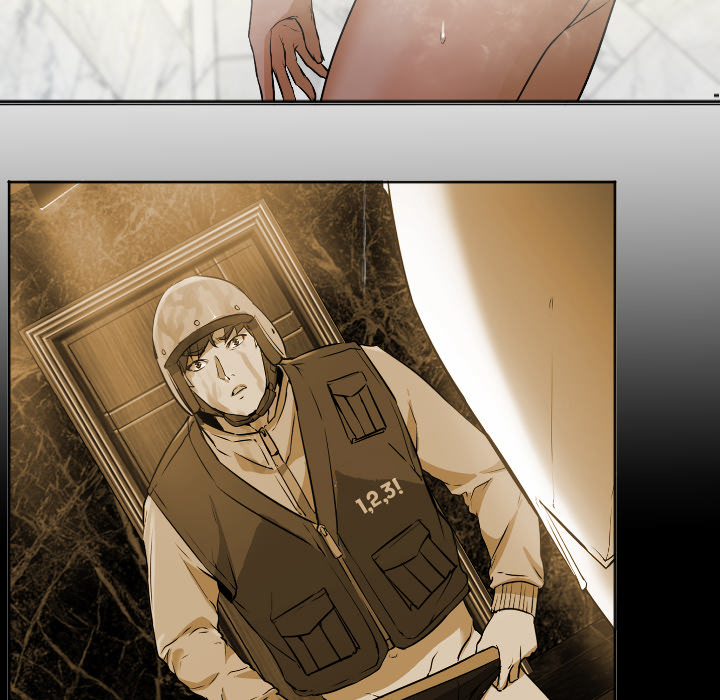 Good NightGoodNight：2P72