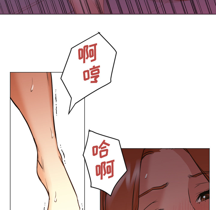 Good NightGoodNight：2P96