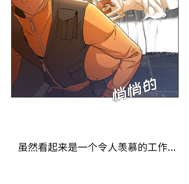 Good NightGoodNight：2P146