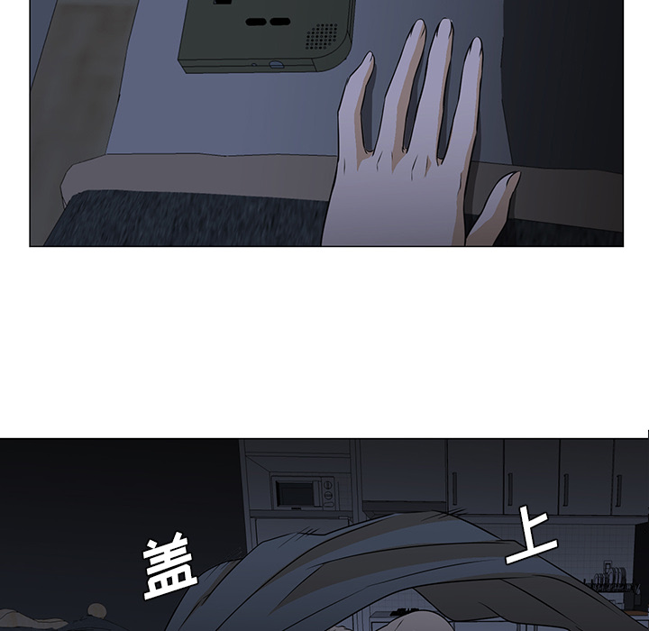 Good NightGoodNight：3P100