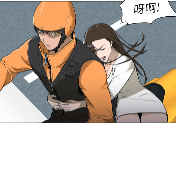 Good NightGoodNight：3P44