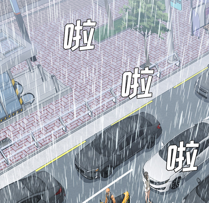 Good NightGoodNight：3P75