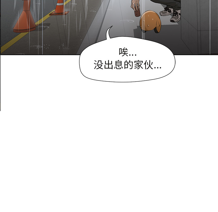 Good NightGoodNight：3P119