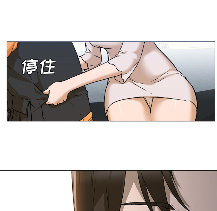 Good NightGoodNight：3P41