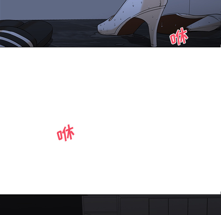 Good NightGoodNight：3P103