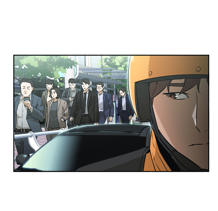 Good NightGoodNight：3P51