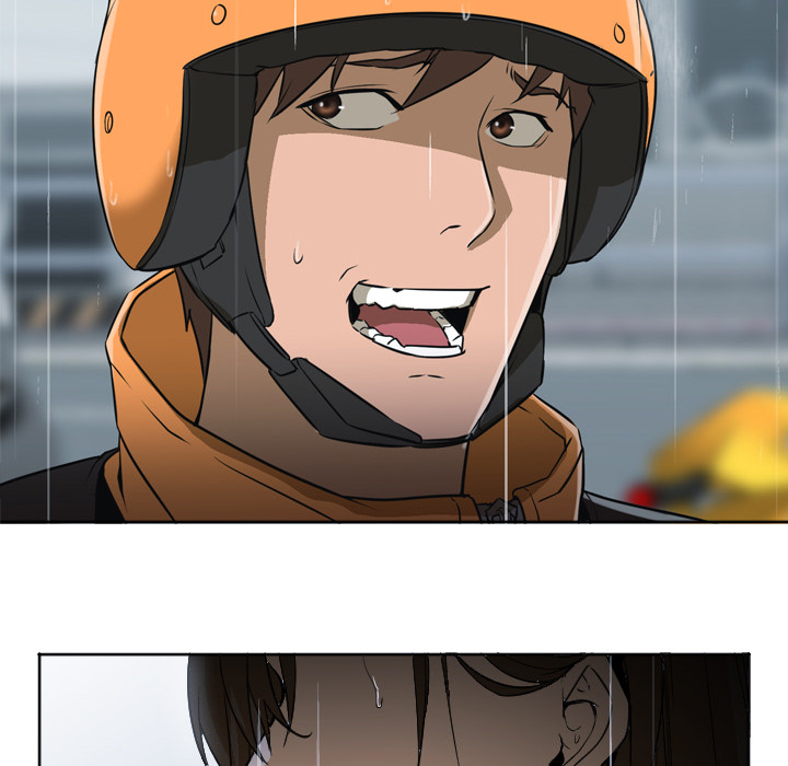 Good NightGoodNight：3P82