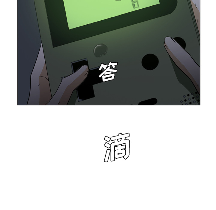 Good NightGoodNight：3P109