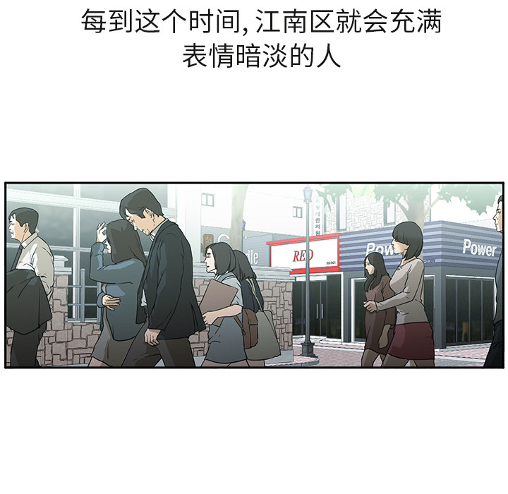 Good NightGoodNight：3P52