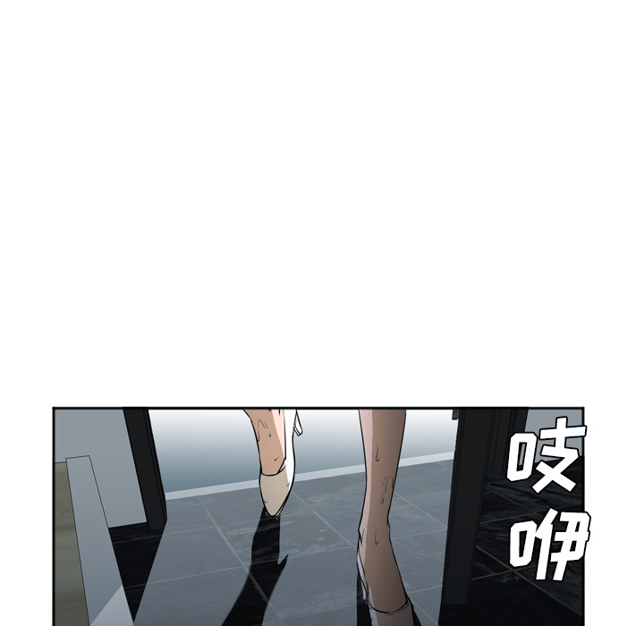 Good NightGoodNight：3P91