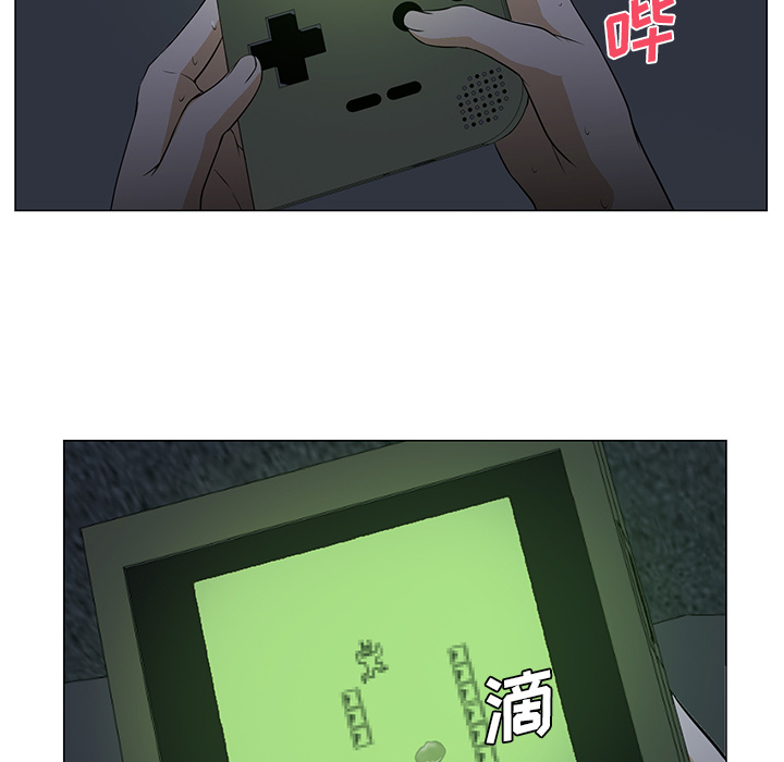 Good NightGoodNight：3P108