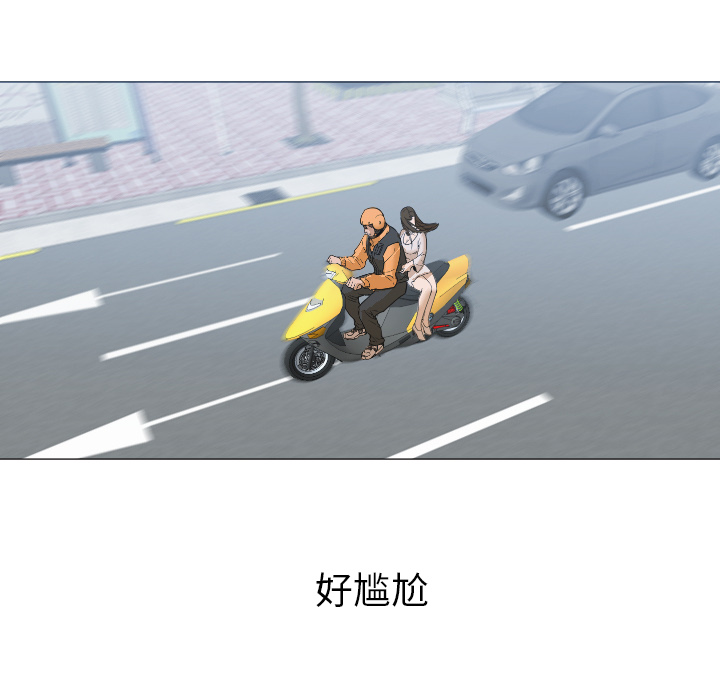 Good NightGoodNight：3P35