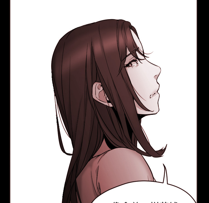 Good NightGoodNight：4P112