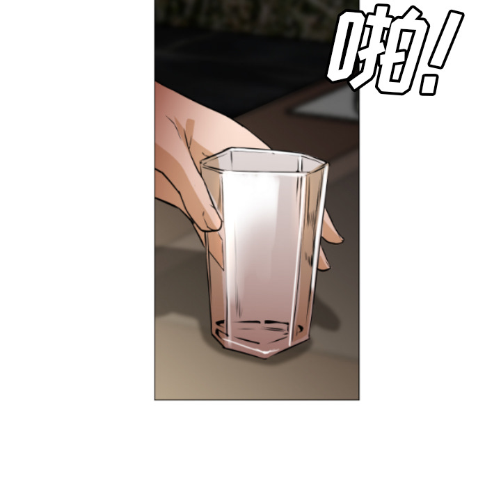 Good NightGoodNight：4P17