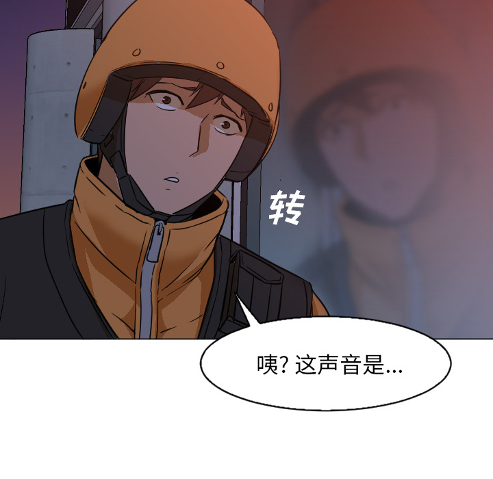 Good NightGoodNight：4P93