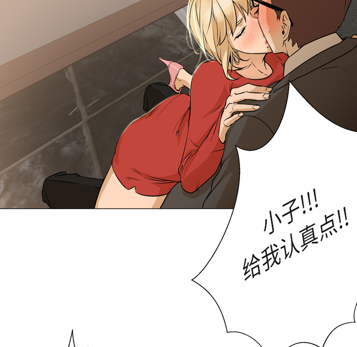 Good NightGoodNight：4P5