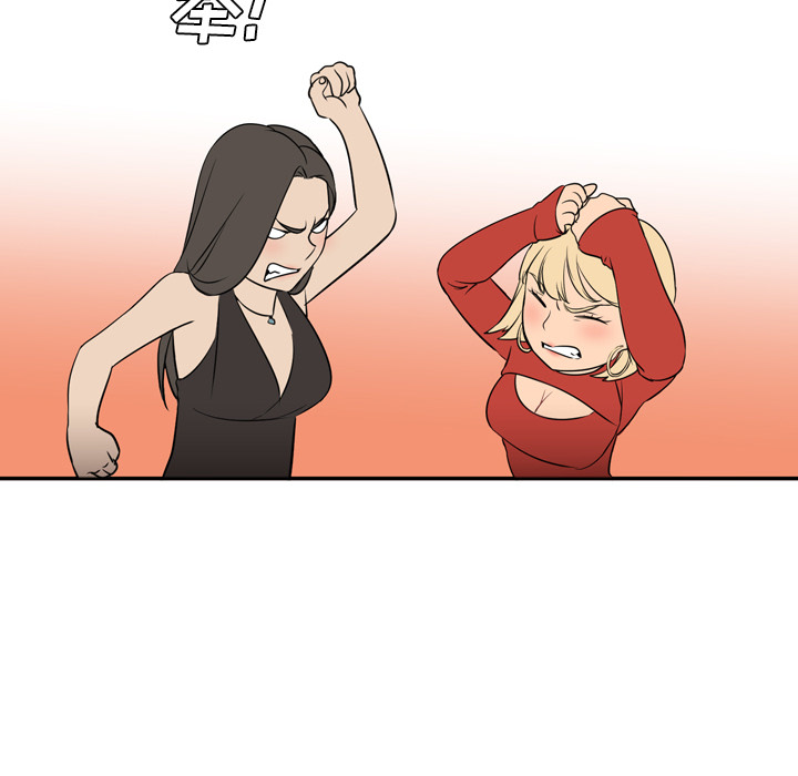 Good NightGoodNight：4P81