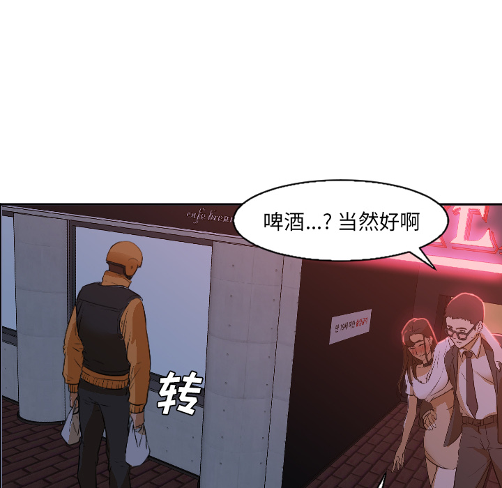 Good NightGoodNight：4P94