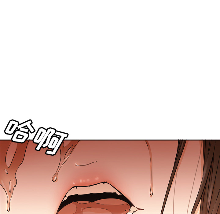 Good NightGoodNight：4P45