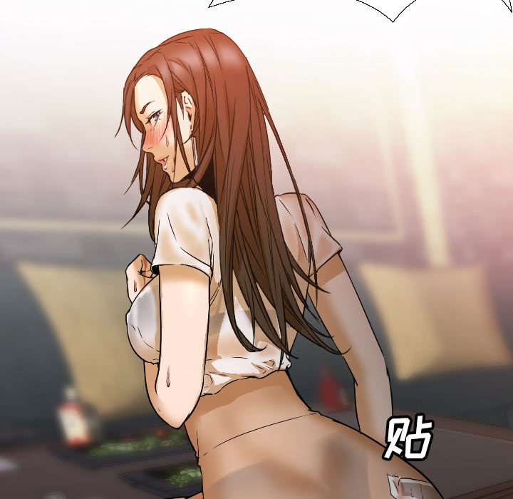 Good NightGoodNight：4P55