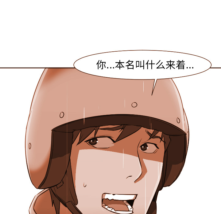 Good NightGoodNight：4P90