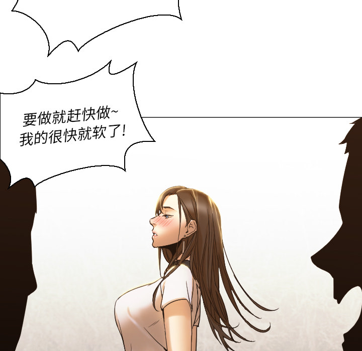 Good NightGoodNight：4P27