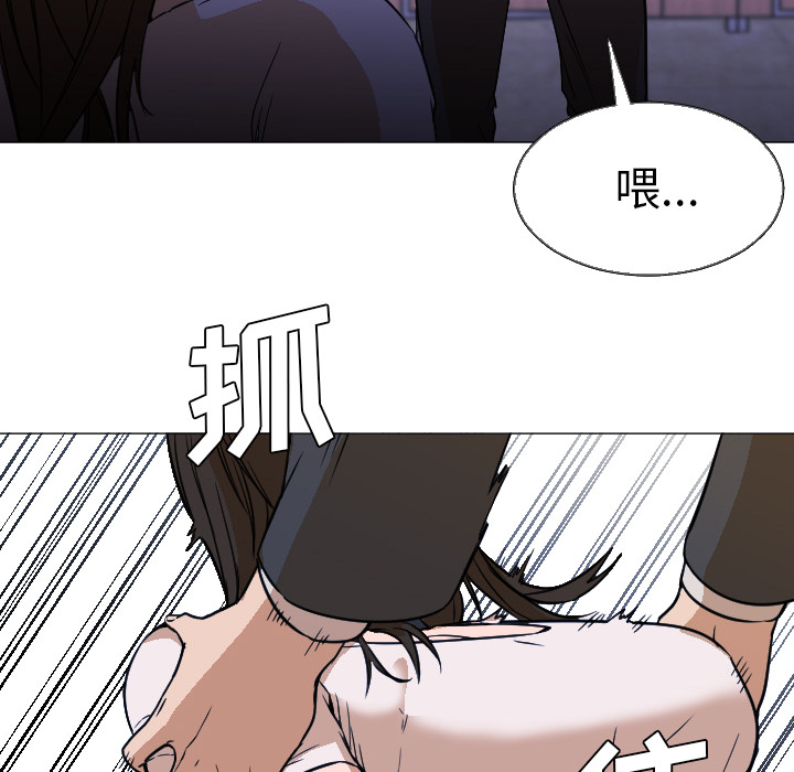 Good NightGoodNight：5P94