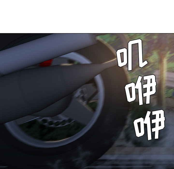 Good NightGoodNight：5P111