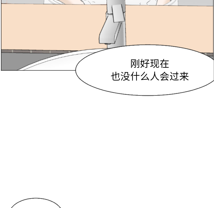 Good NightGoodNight：5P84