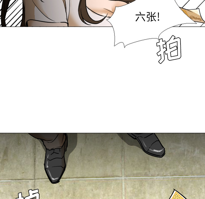 Good NightGoodNight：5P104