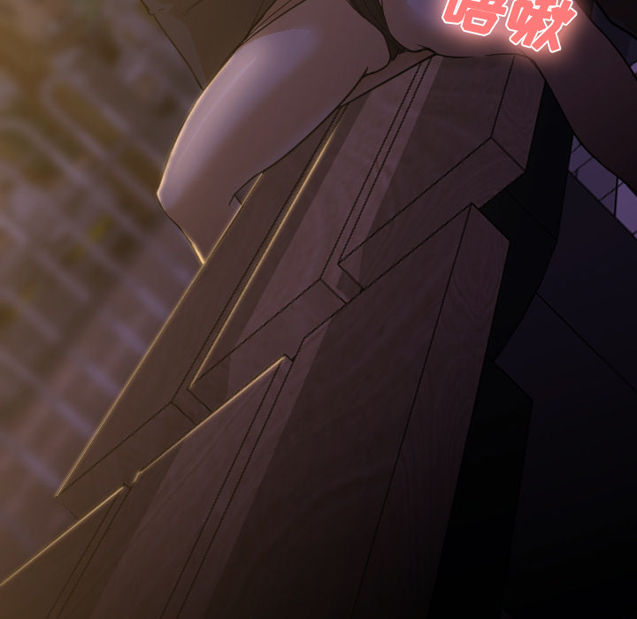 Good NightGoodNight：5P31