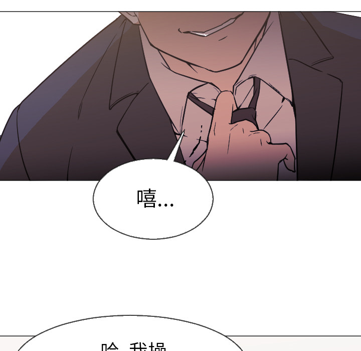 Good NightGoodNight：5P92