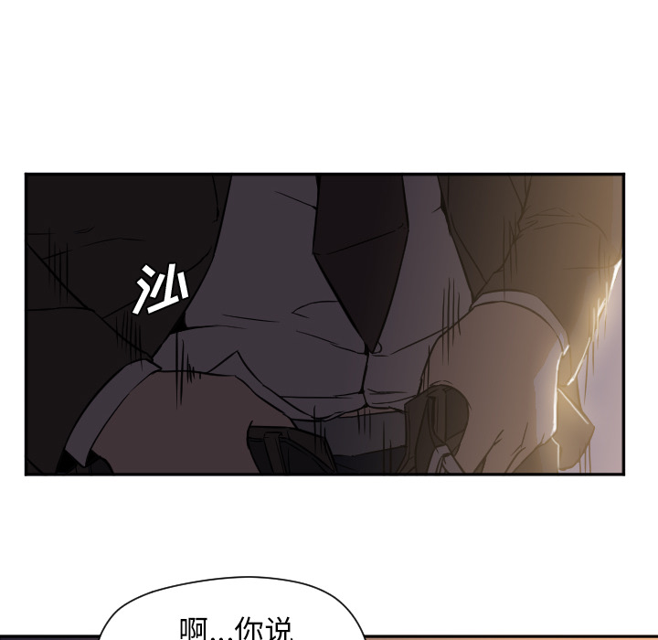 Good NightGoodNight：5P51