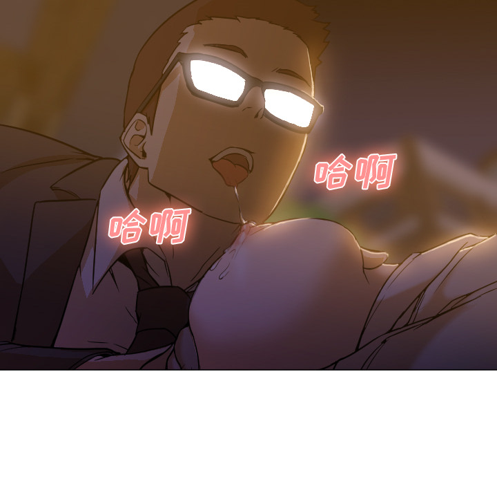 Good NightGoodNight：5P28