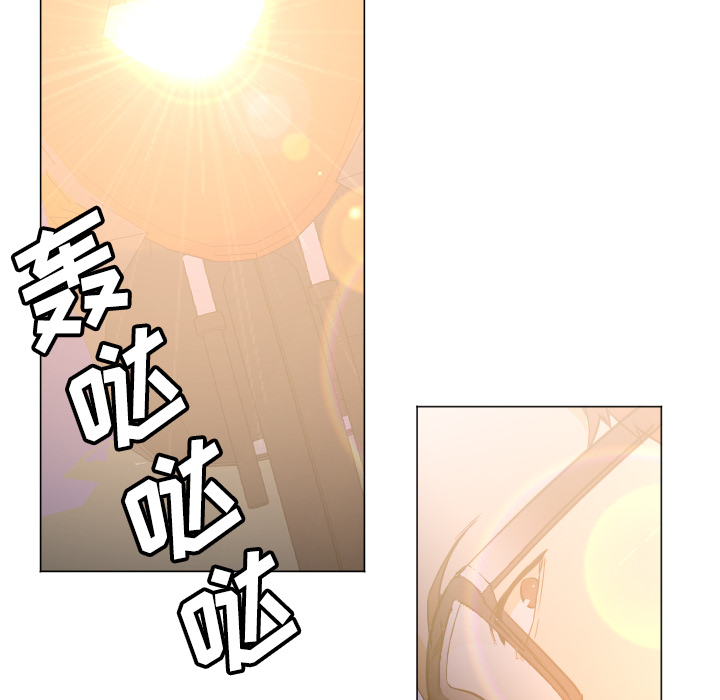 Good NightGoodNight：5P43