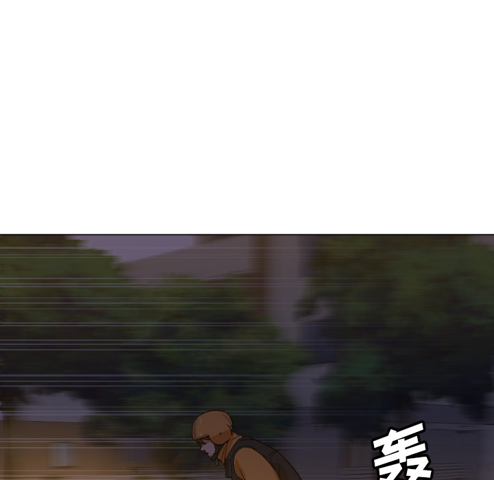 Good NightGoodNight：5P19