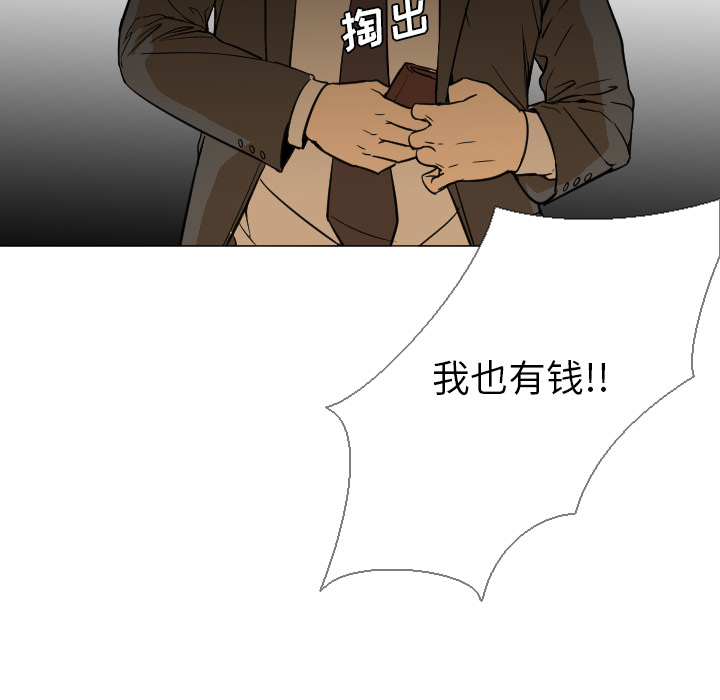 Good NightGoodNight：5P101