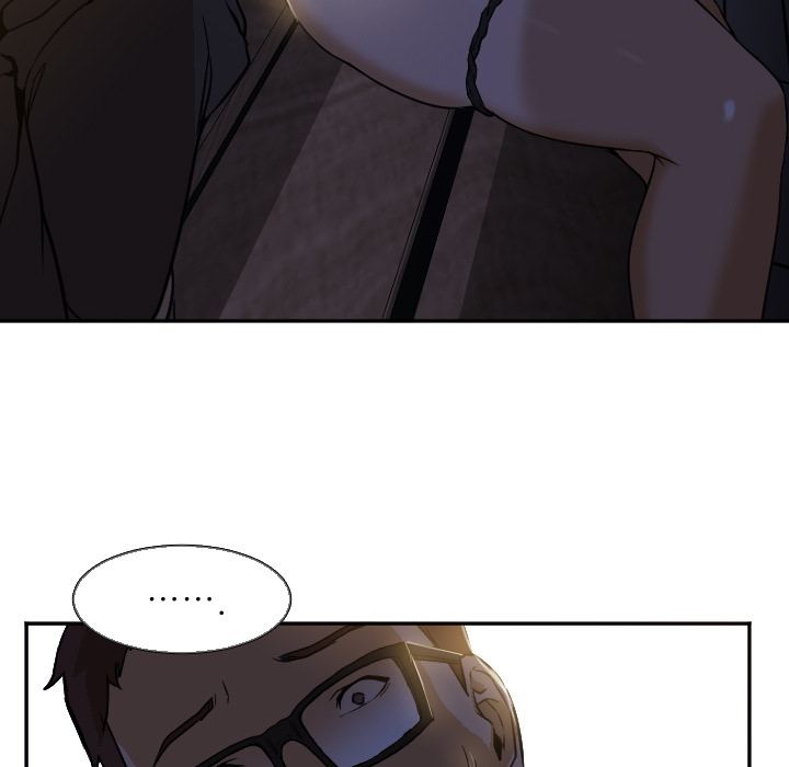 Good NightGoodNight：5P58