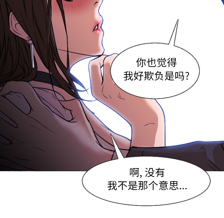 Good NightGoodNight：5P96