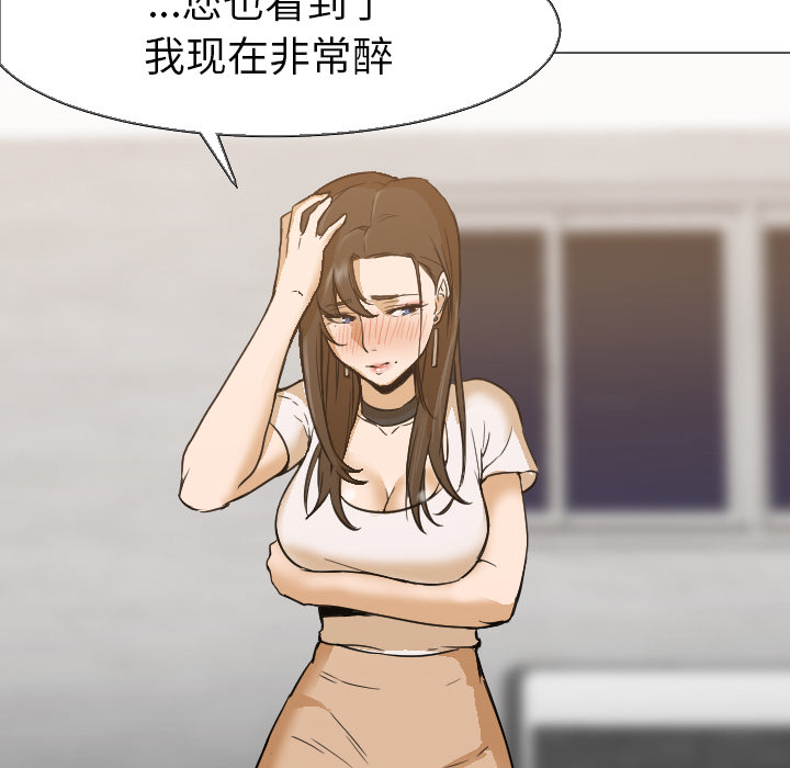 Good NightGoodNight：5P88