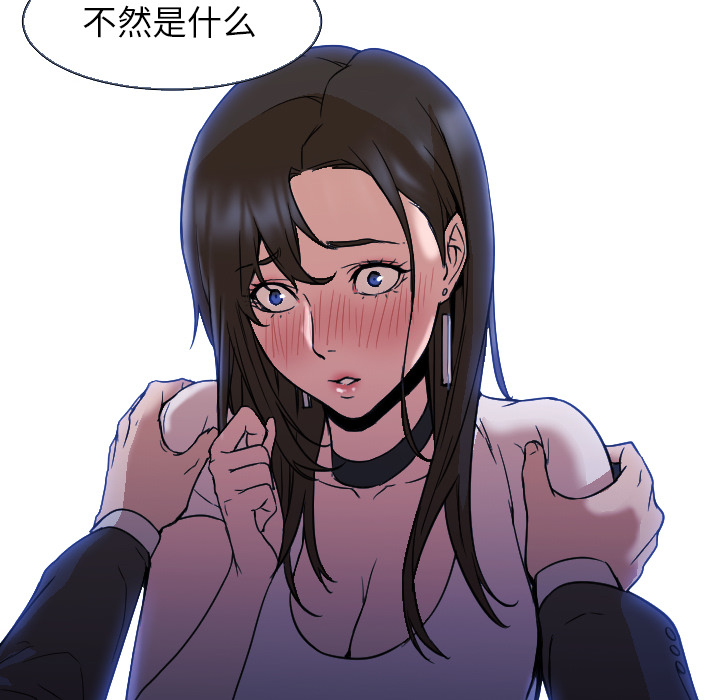 Good NightGoodNight：5P99