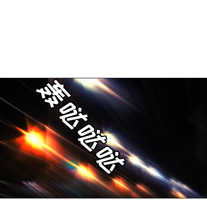 Good NightGoodNight：5P18