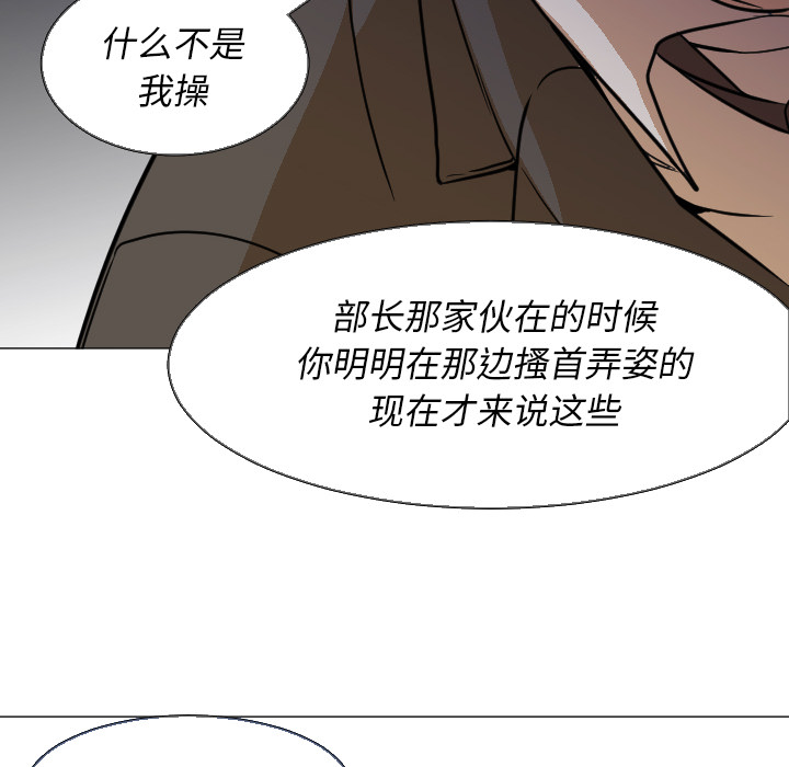 Good NightGoodNight：5P98