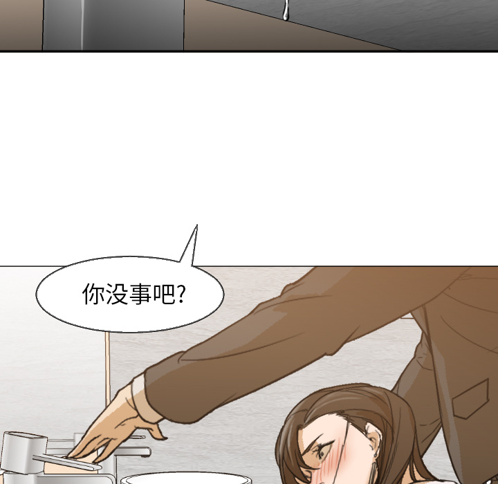 Good NightGoodNight：5P81