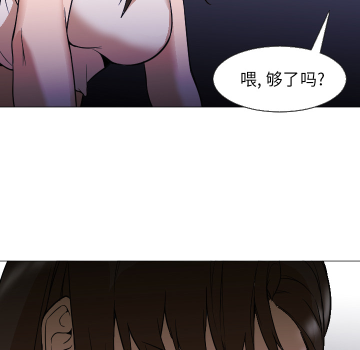 Good NightGoodNight：5P107