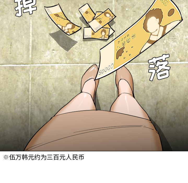 Good NightGoodNight：5P105