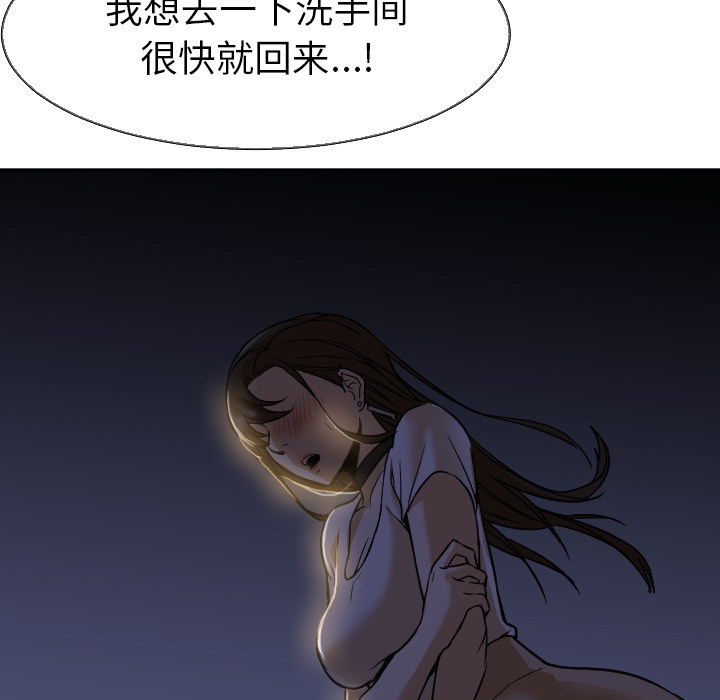 Good NightGoodNight：5P65